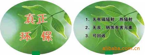 工廠直供led護(hù)眼臺燈 商務(wù)臺燈禮品臺燈led燈出口產(chǎn)品一站式采購 - 張