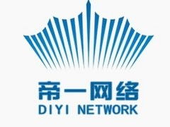 種類多樣的重慶網絡公司 重慶