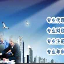 陜西東亞運營中心