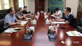 商會商務信息咨詢服務中心為企業(yè)發(fā)展搭建商機信息平臺