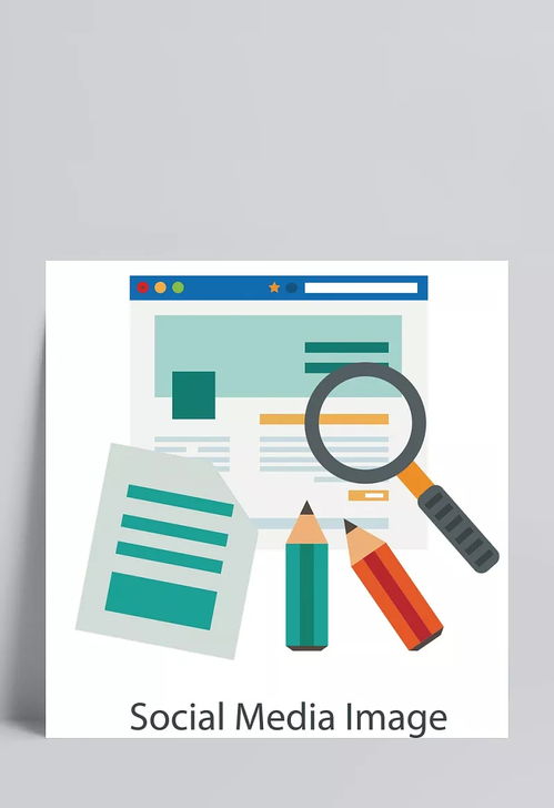 查找信息 查找,信息,新聞資訊,矢量素材,扁平化,數(shù)據(jù)圖表,分類標簽,流程圖,卡通元素,手繪 卡通 c薅毛